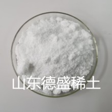 硝酸鋯工業(yè)添加劑報(bào)價(jià) 提供硝酸鋯MSDS及COA