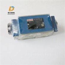 單向閥R900407424 Z2S10A1-3X/力士樂(lè)德國(guó)進(jìn)口品牌