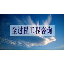 市場(chǎng)調(diào)研,、市場(chǎng)細(xì)分研究、行業(yè)研究,、