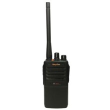 福建南平摩托羅拉對(duì)講機(jī)Mag One A8 DMR 數(shù)字對(duì)講機(jī)