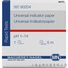 Universal indicator paper pH 1-14 