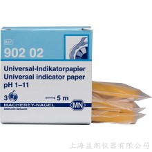 Universal indicator paper pH 1-11 