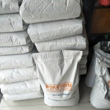 供應(yīng)加纖POK 韓國曉星 20%玻纖增強(qiáng)POK M330AG4BA 耐腐蝕