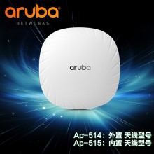 Aruba 510系列Ap-514安移通Ap-515用于園區(qū)部署企業(yè)接