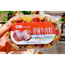 都市鋪子零食豐富多樣創(chuàng)業(yè)市場前景廣闊