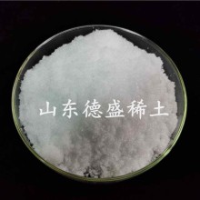 硝酸釓6水合物工業(yè)級,，硝酸釓價格