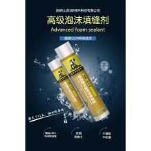 劍齒象發(fā)泡膠工廠/發(fā)泡膠什麼牌子的好/怎麼用/拾大排名榜