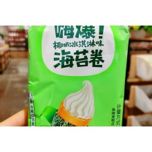 都市鋪?zhàn)有蓍e零食開(kāi)店市場(chǎng)廣闊值得加