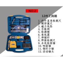 14件套組合工具包 JZC-D工程檢測(cè)包 南方驗(yàn)房工具包 檢