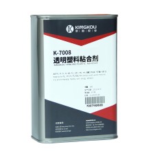 大面積PP板粘PVC慢干膠水 硬質PVC管