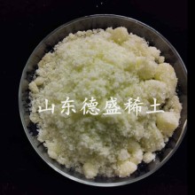 氯化鈥6水結(jié)晶，工業(yè)級氯化鈥參數(shù)