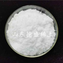 氯化銪化工生產(chǎn)工業(yè)級，氯化銪參數(shù)