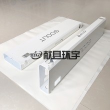 碳纖維熱壓成型加工 模壓碳纖異形件定做 異型結構件來圖加工