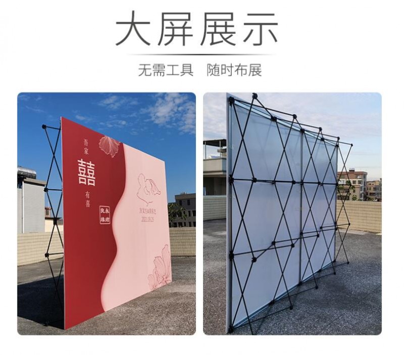 西安拉網(wǎng)展架定制,，西安快展架出租,，西安桁架背景板搭建，西安kt板條幅,，門(mén)展易拉寶