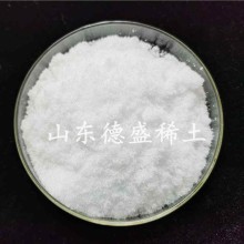 硫酸鑭工業(yè)級99.95%以上硫酸鑭參數(shù)