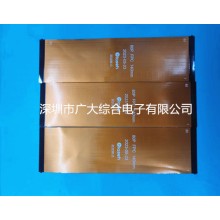 FPC扁平排線 0.5mm 間距 PIN位分4-60P 柔性排線生產(chǎn)廠