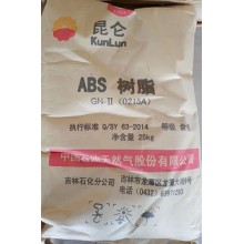 天津大沽化ABS樹脂DG-417