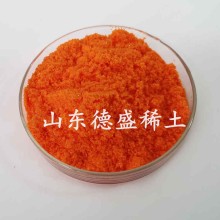 硝酸鈰銨2水結(jié)晶，硝酸鈰銨品質(zhì)驗證