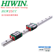 原裝上銀滑塊\HIWIN導(dǎo)軌\滑軌配件\機(jī)床維修HGW20CC\HGH20CA