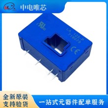 LA125-P LA125-P/SP3 LEM/萊姆電流傳感器 額定電流125A 全新原裝正品 現(xiàn)貨