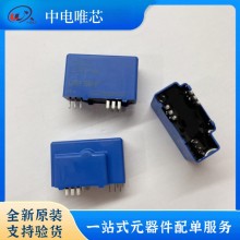 LAH50-P LAH100-P LEM/萊姆電流傳感 霍爾效應 全新原裝正品 現(xiàn)貨