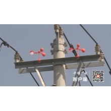 供應博銘達 風力驅鳥器 10kv線路電線