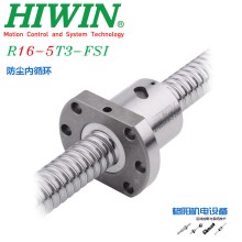 上銀絲杠\hiwin螺桿\R16-5T3-FSI\2005\2505電機(jī)絲桿