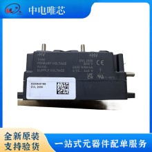 DVL2000 DVL2000/SP6 LEM/萊姆電壓傳感器 額定電壓2000V 全新原裝正品 現(xiàn)貨