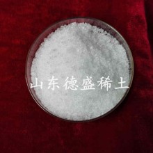 硝酸鈰新型催化材料及助劑的生產(chǎn)銷售