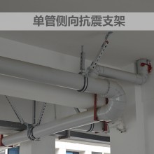 湖北抗震支架生產(chǎn)廠家宜昌機(jī)電管線抗