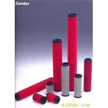 ?Zander(德國(guó)先達(dá))系列精密濾芯