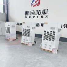 新合防爆除濕機168L右側按鍵380V