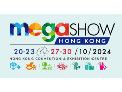 2024 mega show香港禮品及家居用品展覽會