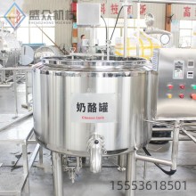 行星攪拌奶酪槽 奶疙瘩發(fā)酵槽 凝乳槽廠家?guī)Чに?/></a>
    <b>￥ 12800.00 /臺</b>
                        <p><a href=