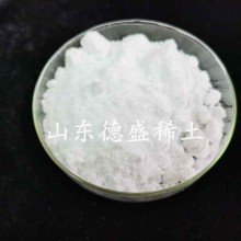 硝酸釔6水合物工業(yè)級,，硝酸釔陶瓷磨料助劑