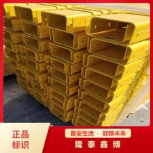 防腐蝕模塑料防火槽盒型號(hào)齊全 無毒低煙阻燃電纜槽盒