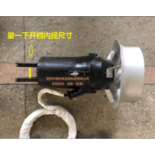 QJB0.37/6-260/3-980不銹鋼潛水?dāng)嚢杵鲝S家銷售價(jià)格,；鑄件式潛水?dāng)嚢铏C(jī)使用范圍