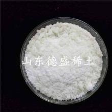 硝酸釓6水合物工業(yè)級，硝酸釓價格