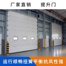 河南車間大門工業(yè)廠房門倉庫電動工業(yè)折疊門