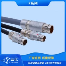 云億F1031系列圓形推拉自鎖連接器兼容中航光電F1031T03J012-130焊線