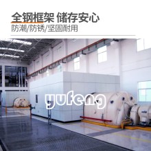 華能徐州發(fā)電廠隔音消音雙層汽輪機(jī)罩