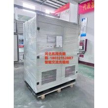 凱翔負載|AC380V-700KW智能發(fā)電機組測試用電阻負載箱