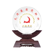 優(yōu)秀黨員獎(jiǎng)杯先進(jìn)個(gè)人工作者先鋒崗水晶獎(jiǎng)牌留念表彰活動(dòng)獎(jiǎng)?wù)露ㄖ? onmouseover=