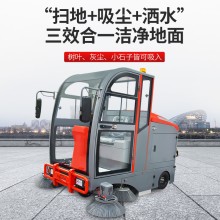 工廠車間公園物業(yè)保潔全封閉駕駛式掃地機