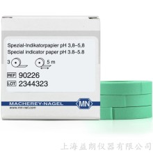 Special indicator paper pH 3.8-5.8