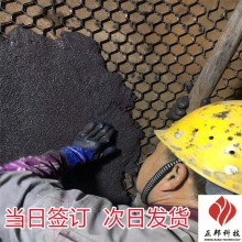 臨汾排氣管防磨料技術(shù)要求