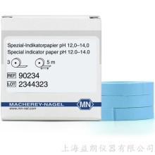 Special indicator paper pH 12.0-14