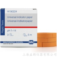 Universal indicator paper pH 1-14 通用指示紙 MN 90