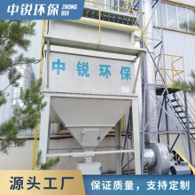 工業(yè)粉塵過濾設(shè)備 布袋除塵器 風(fēng)量大