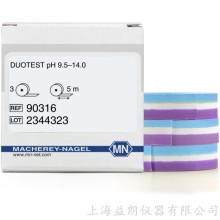 Duotest pH 9.5-14.0 兩個(gè)指標(biāo)區(qū)pH測(cè)